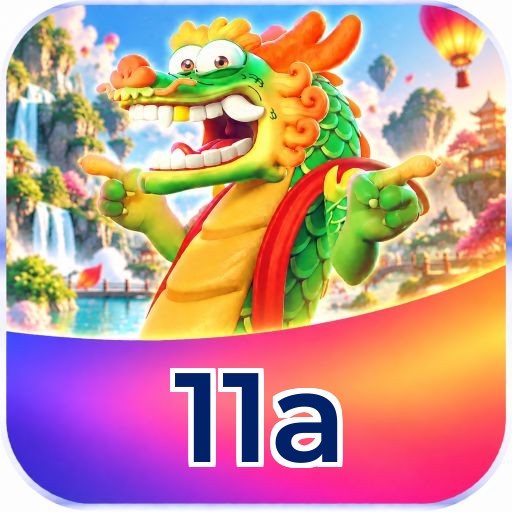 11a VIP Program Logo